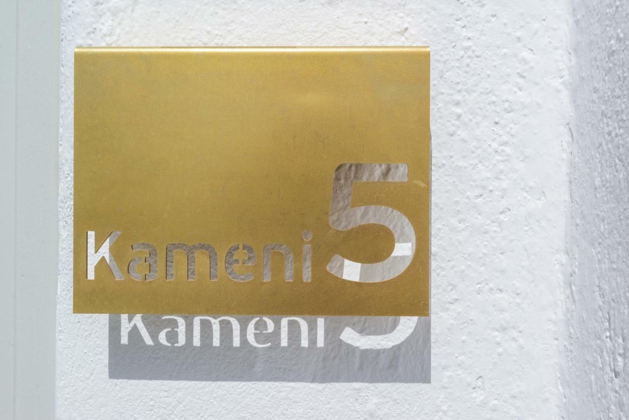 Nefeles Luxury Suites Firá Buitenkant foto